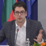 Министерски съвет Атанас Пеканов