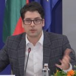 Министерски съвет Атанас Пеканов