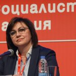 49 конгрес на БСП Корнелия Нинова