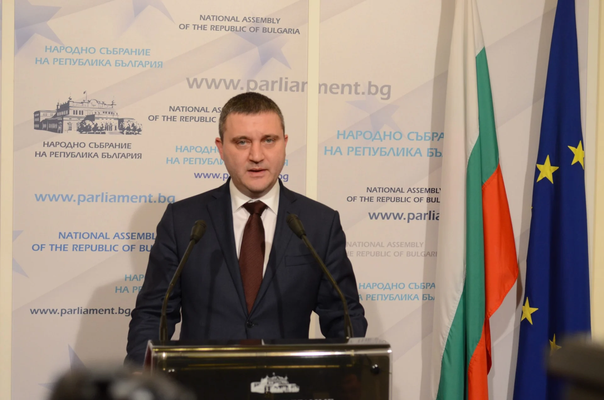 Парламент Владислав Горанов