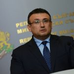 Министерски съвет Цецка Цачева Младен Маринов Екатерина Захариева