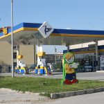 Бензиностанция Петрол
