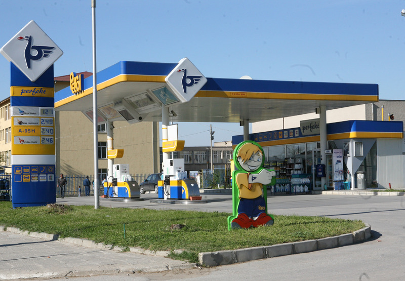 Бензиностанция Петрол