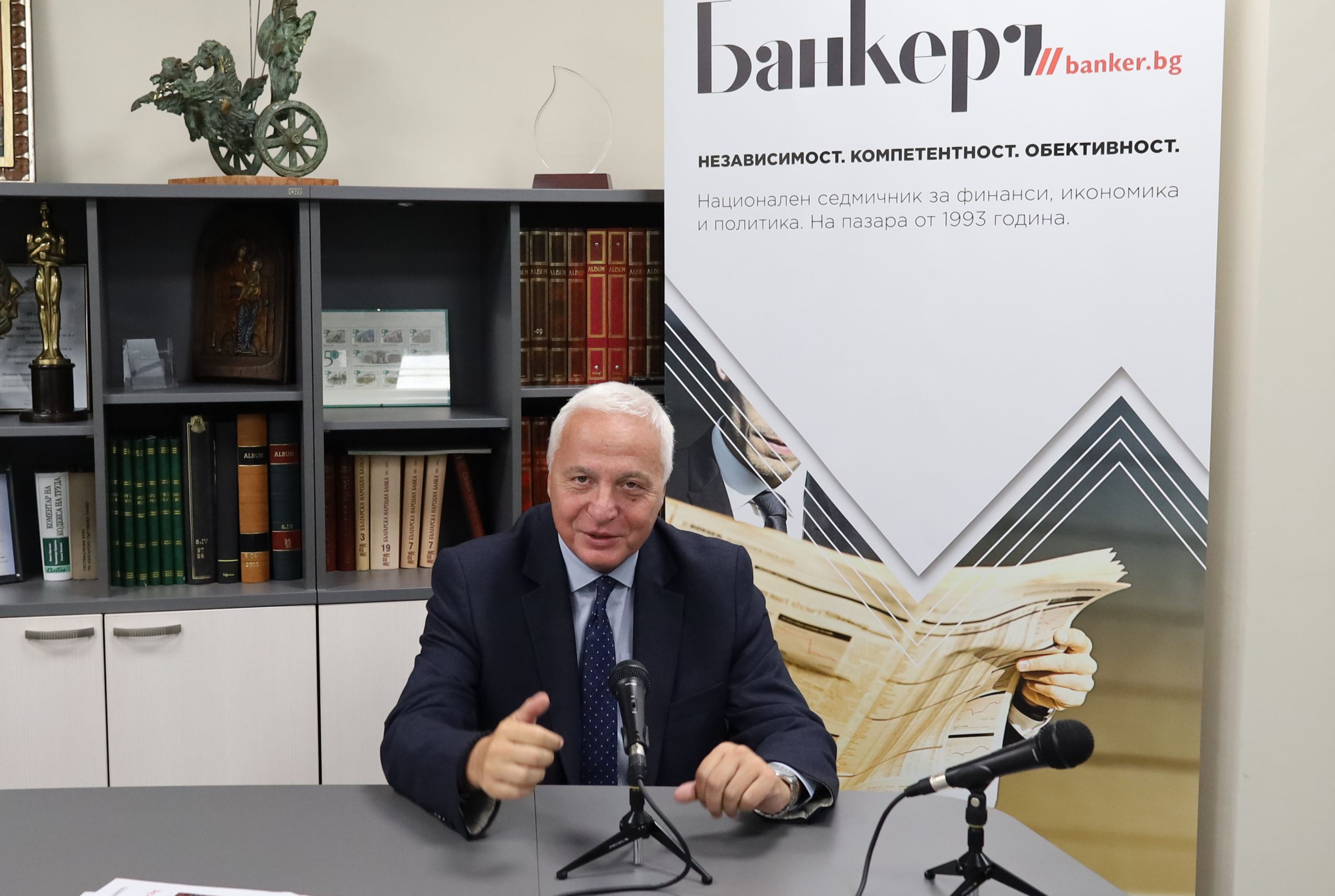 Цветан Цветков