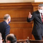 Парламент Атанас Атанасов