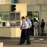 КалотинаМитницаГранична полиция