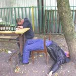 пияница