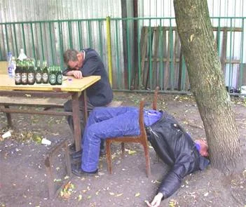пияница