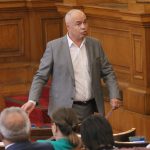 Парламент Георги Свиленски