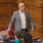 Парламент Георги Свиленски