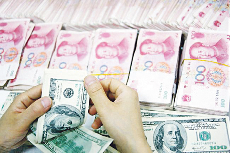 Китайският юан - бъдещата резервна валута