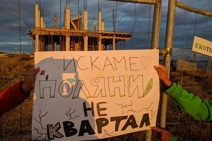 синеморец