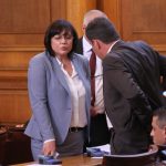 Парламент Корнелия Нинова