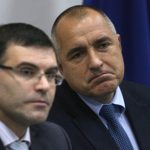 НАППресконференцияСимеон Дянков - министър на финанситеБойко Борисов - министър-председател