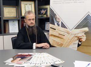 отец Дионисий