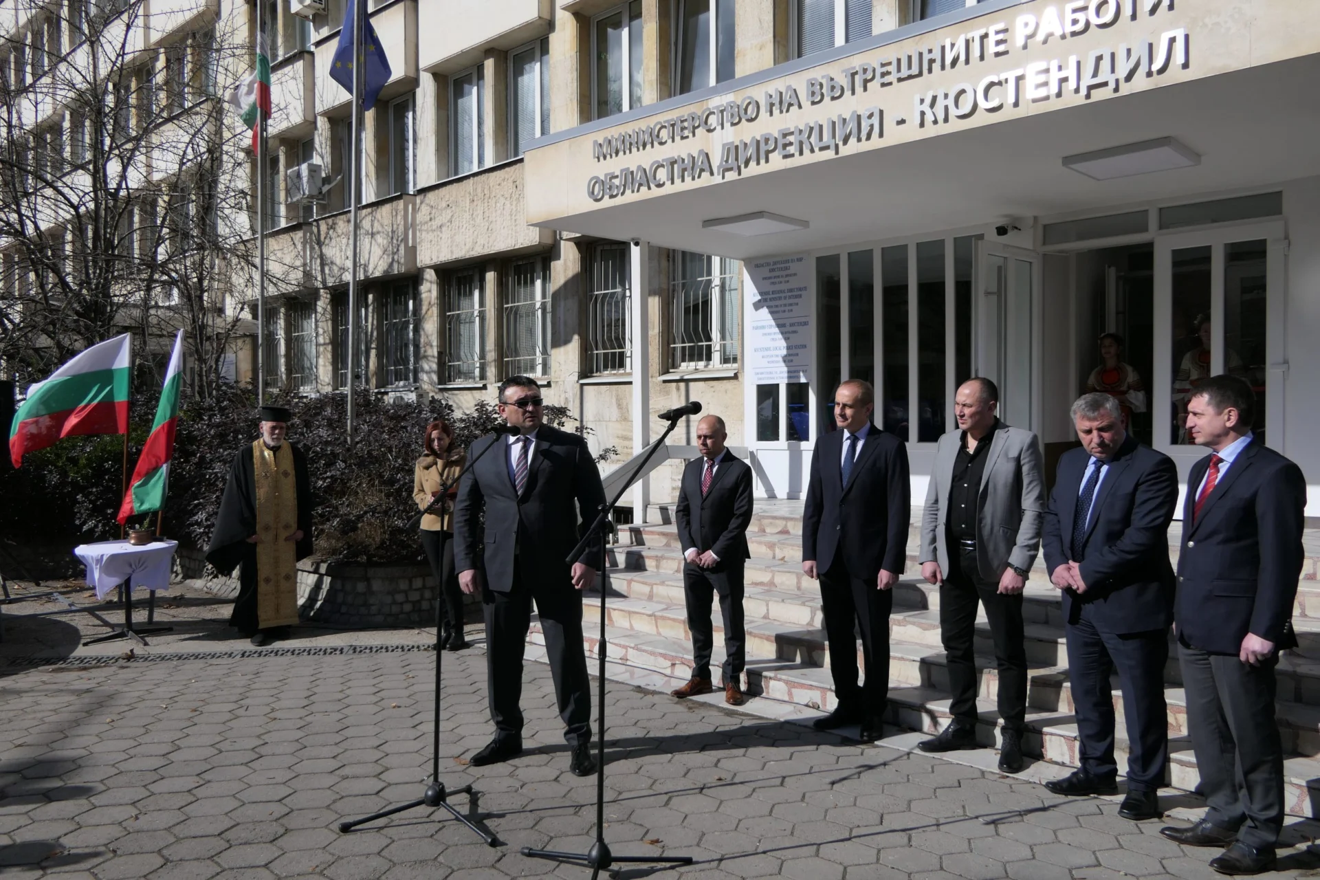 мвр-кюстендил