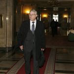 Временна анкетна комисия за проверка на фактите и обстоятелствата