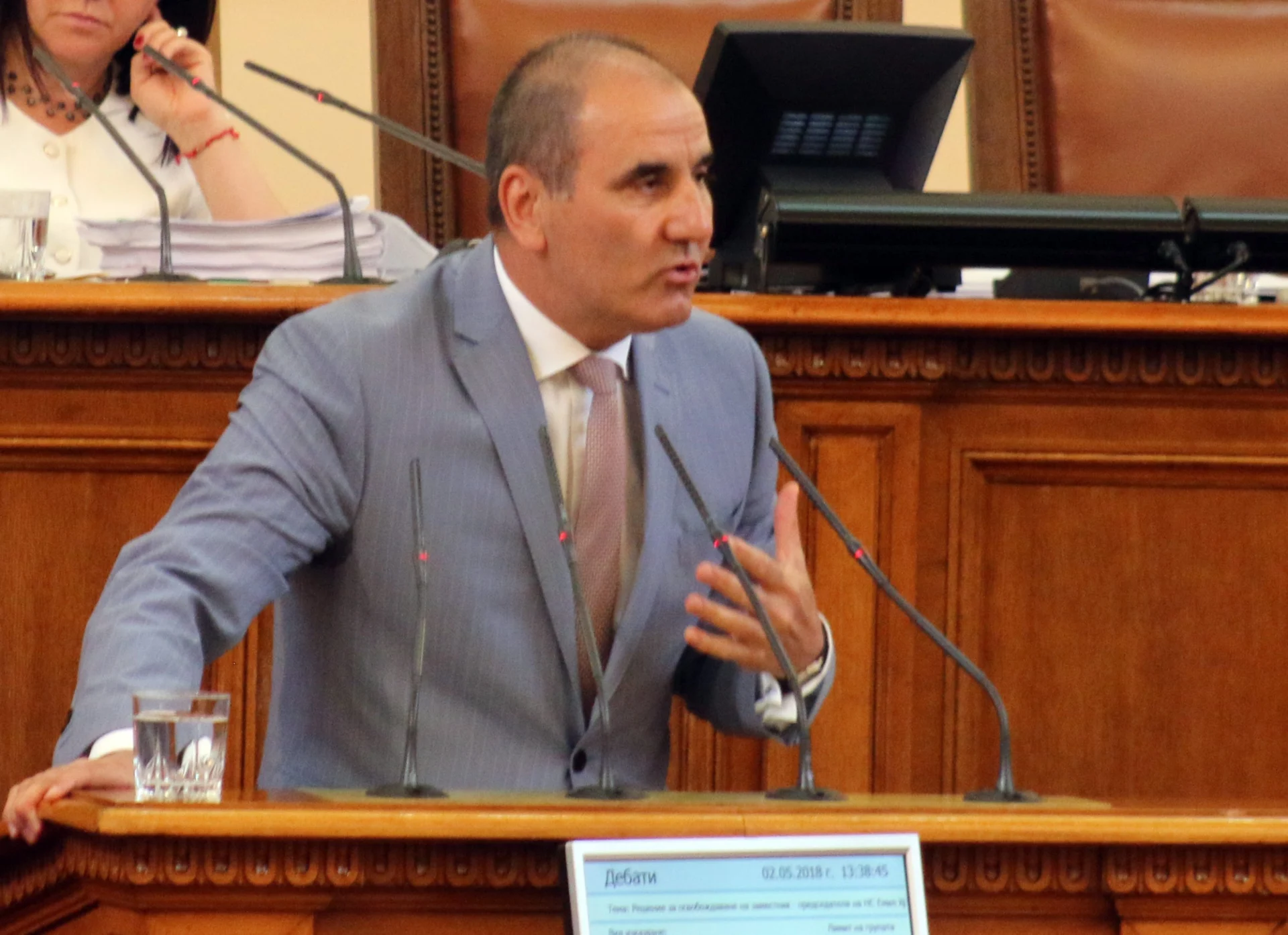 Парламент Цветан Цветанов