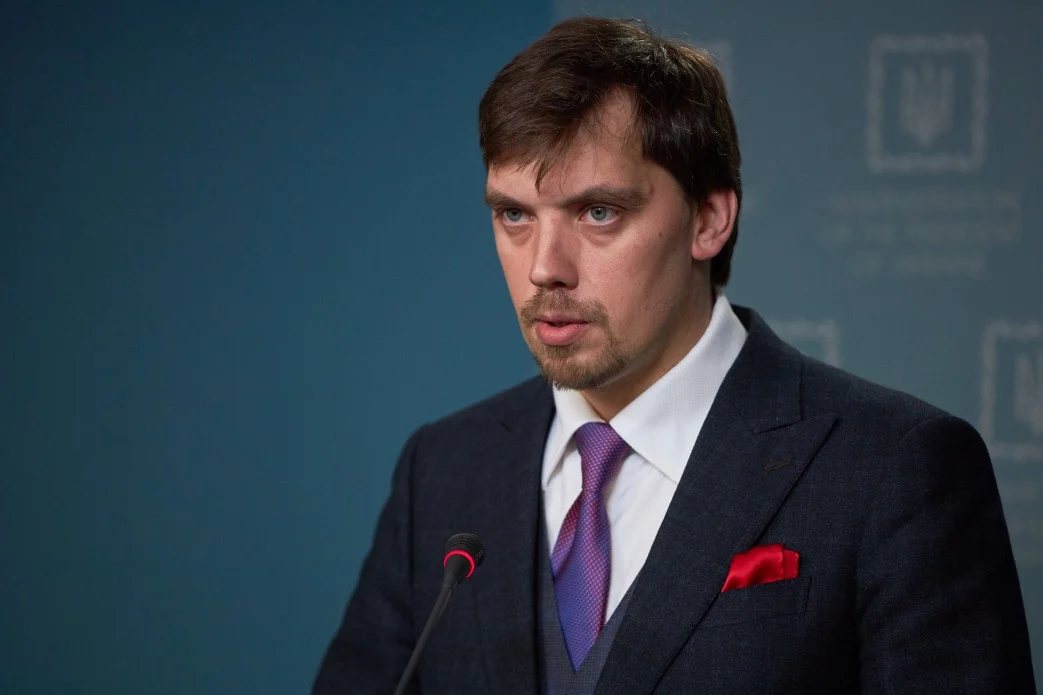 Олексий Хончарук