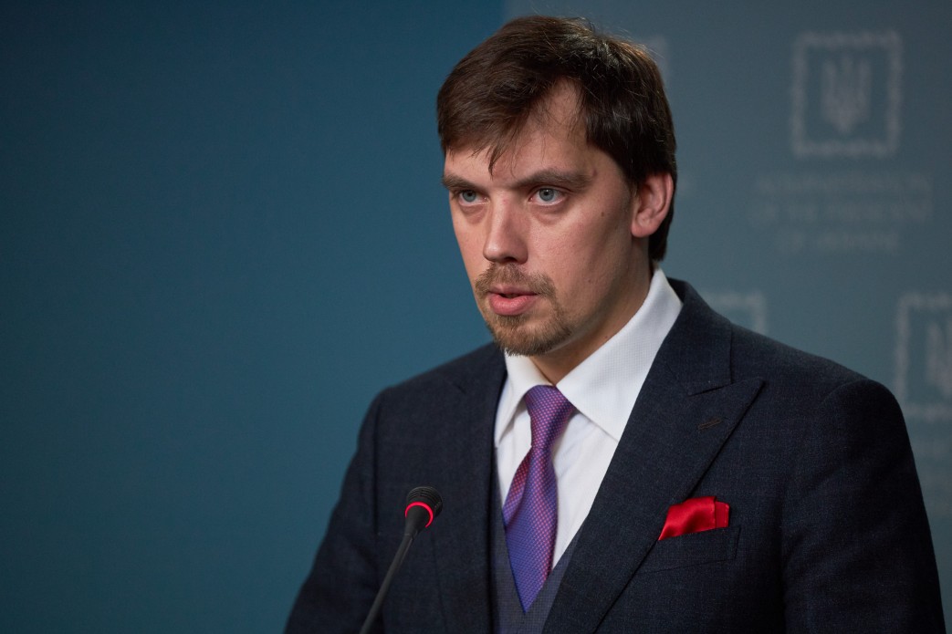 Олексий Хончарук