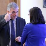 Министерски съвет Ивайло Калфин