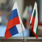 Русия българия знамена знаме