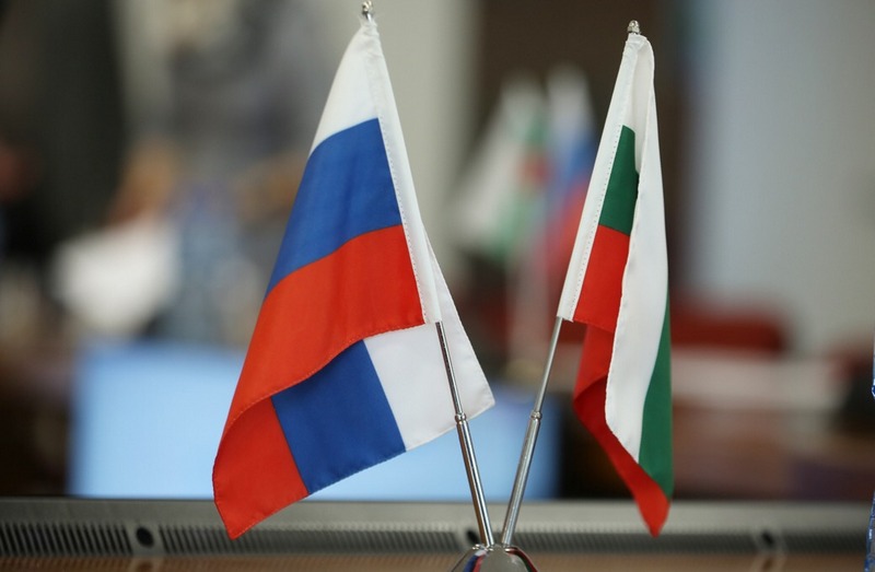 Русия българия знамена знаме