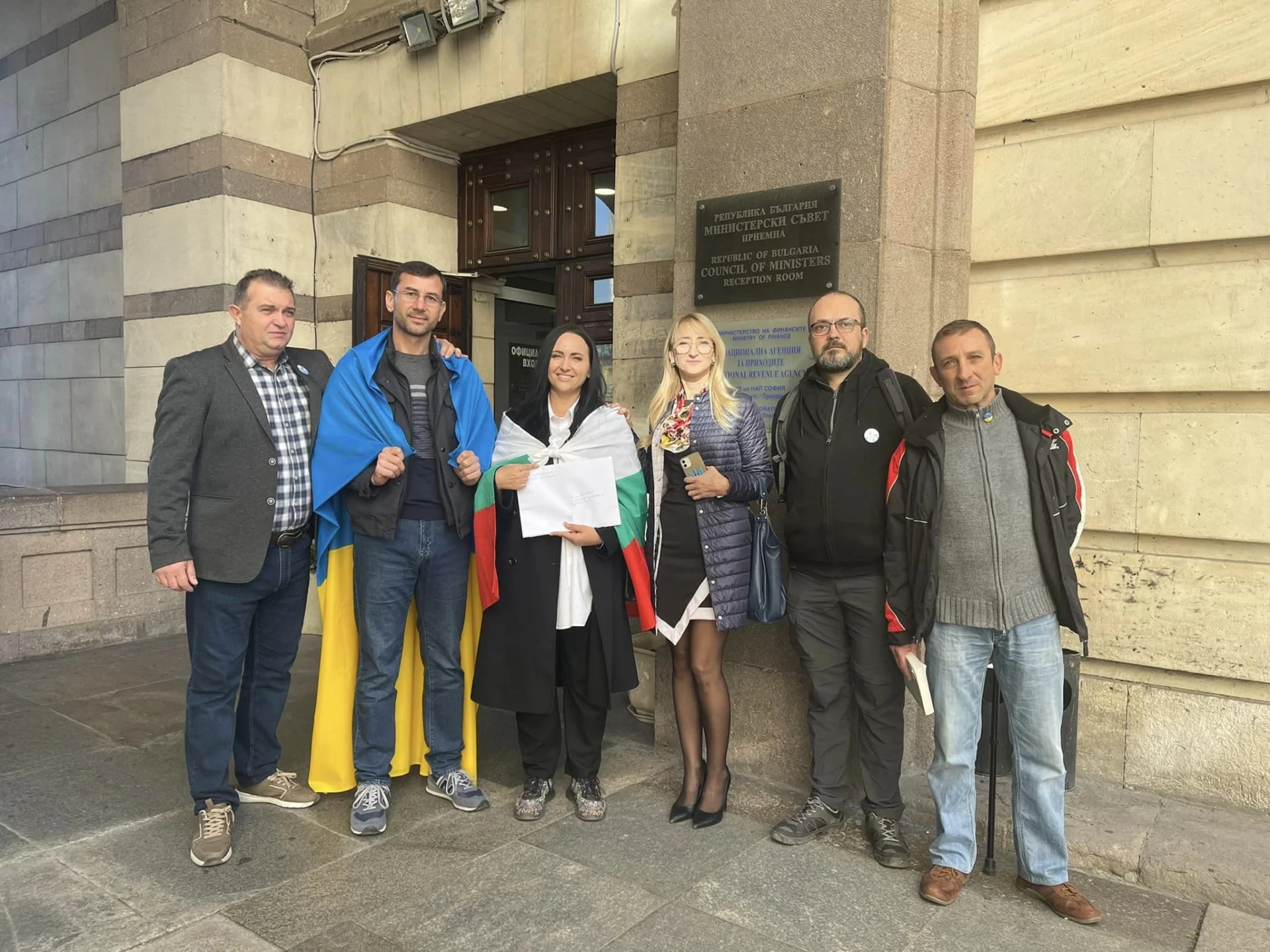 бесарабски българи украйна писмо тетяна станева станиева