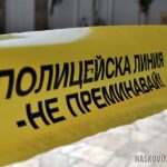 линия на полицията