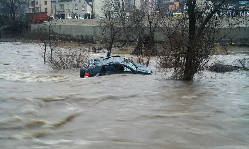 наводнение