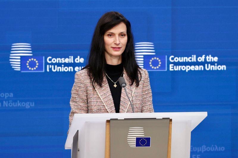 мария Габриел