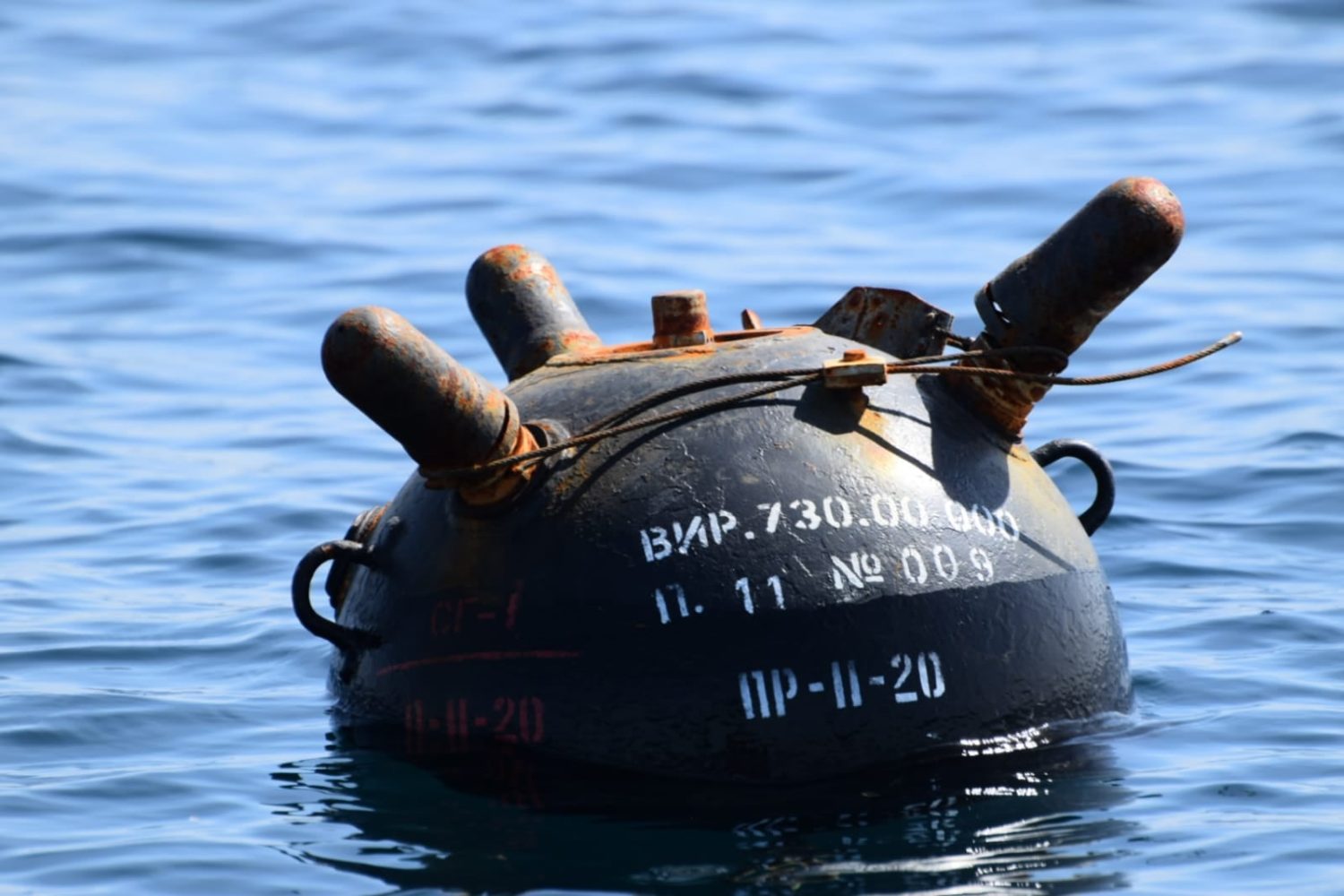 украинска руска морска мина черно море украйна русия