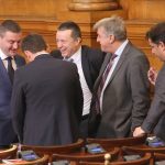 Парламент Владислав Горанов