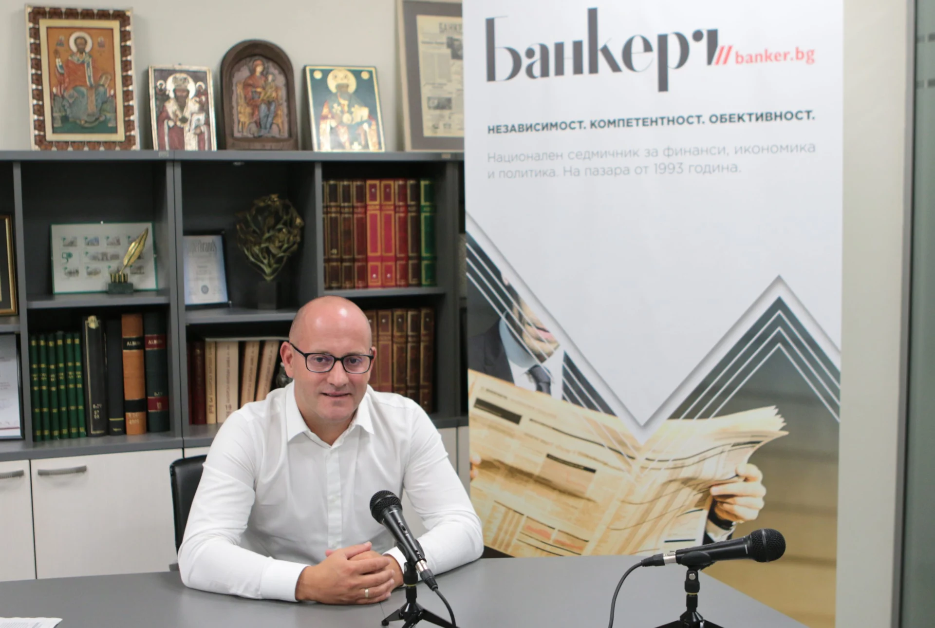 Радан Кънев