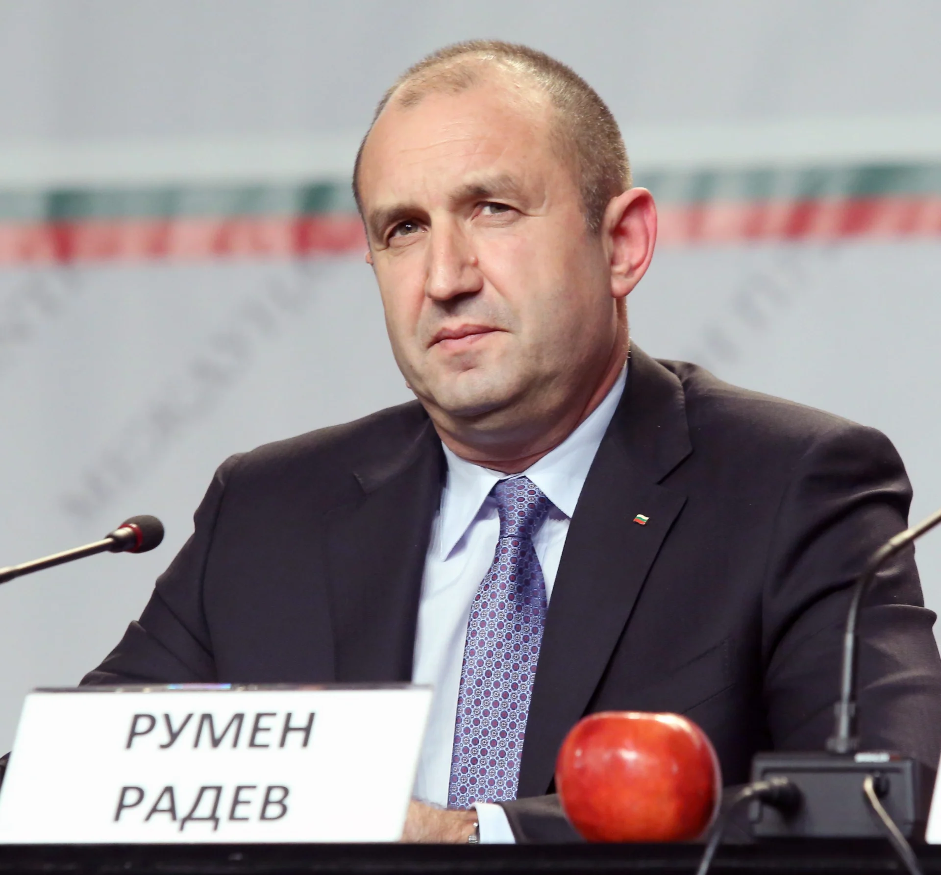 НДК Румен Радев - БСП