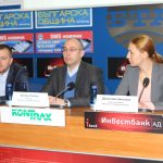 БТА пресконференция Институт за пазарна икономика
