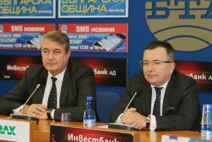 БТА  Васил Симов