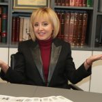 Мая Манолова