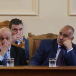 Парламент Томислав Дончев Владислав Горанов Бойко Борисов