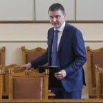 Парламент Владислав Горанов