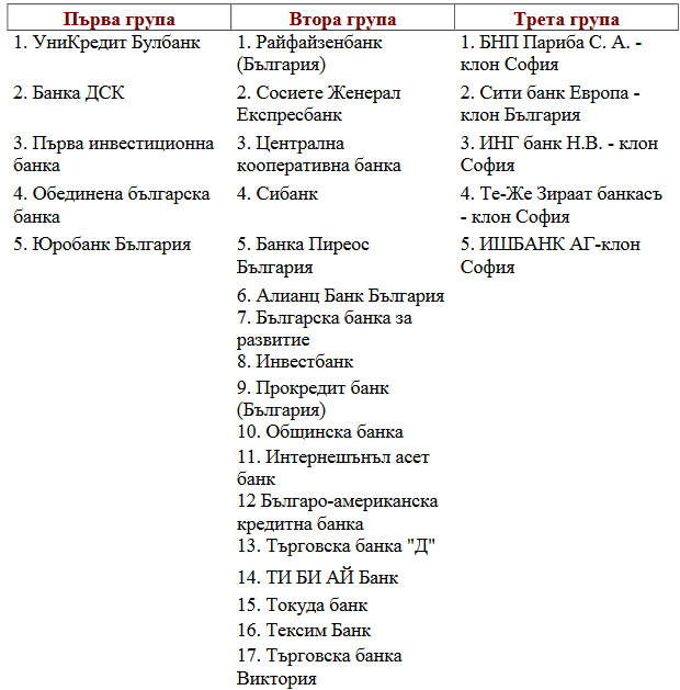 6f1f6314 2379 45b4 b4fa 7a6afb613400 2