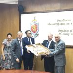 МВР Бундестаг