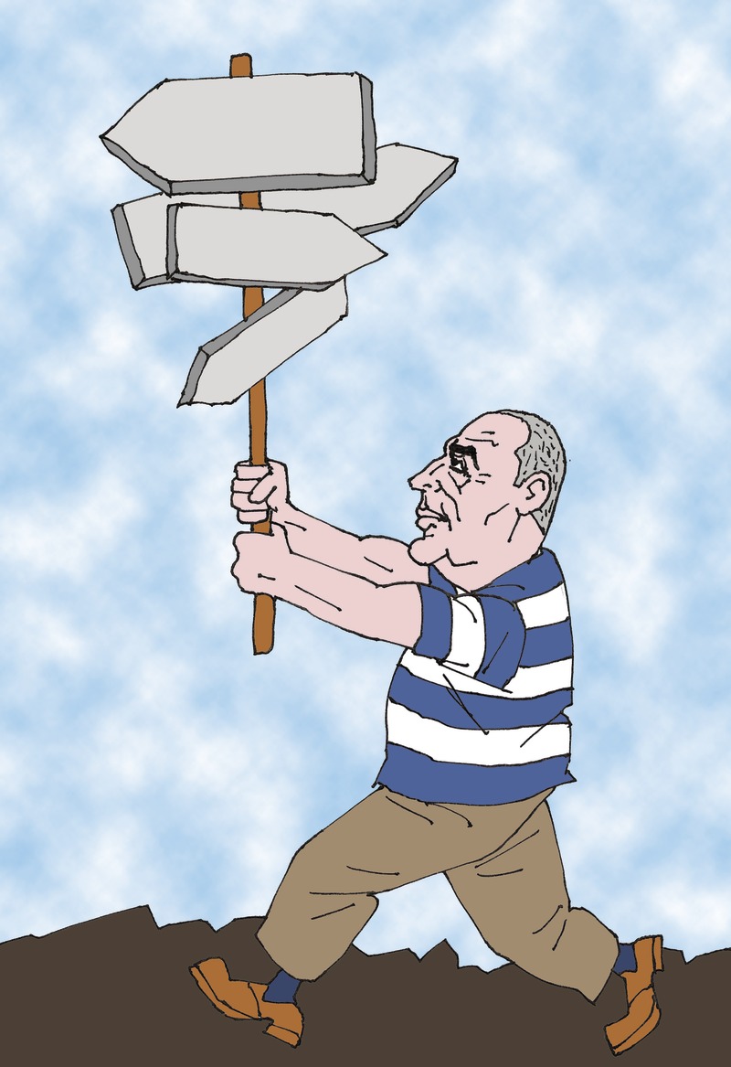 Migration Image