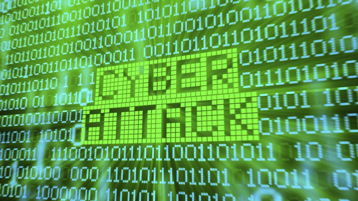 Киберсигурност