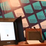 ЦИК машина за гласуване