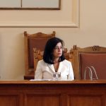 Парламент Меглена Кунева