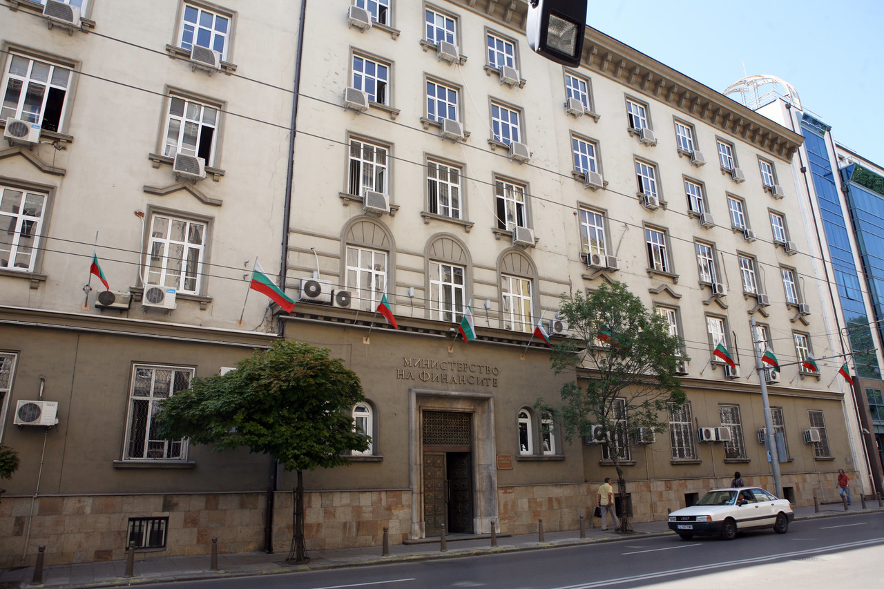 Министерство на финансите сграда
