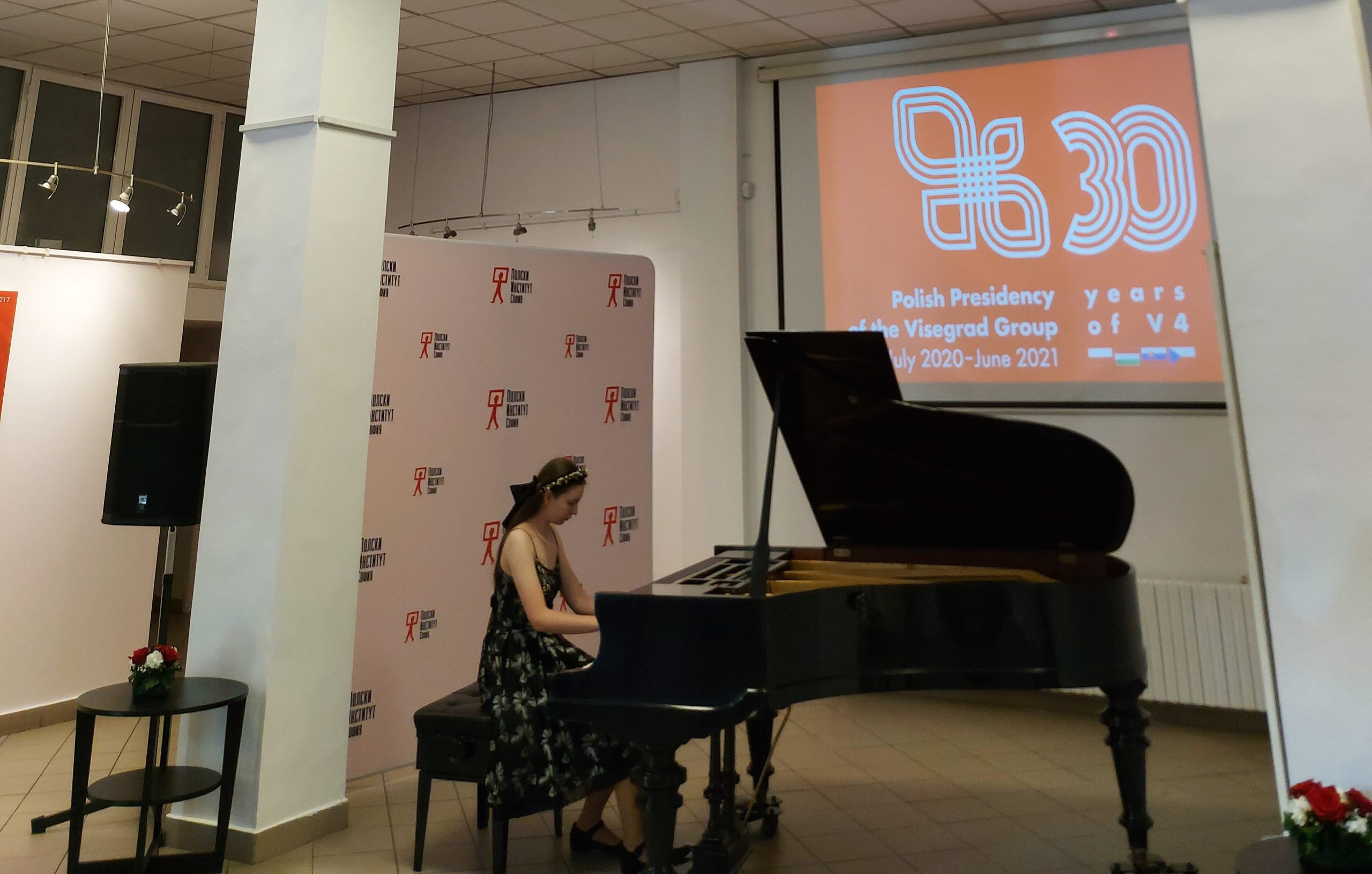 Марина Мравова