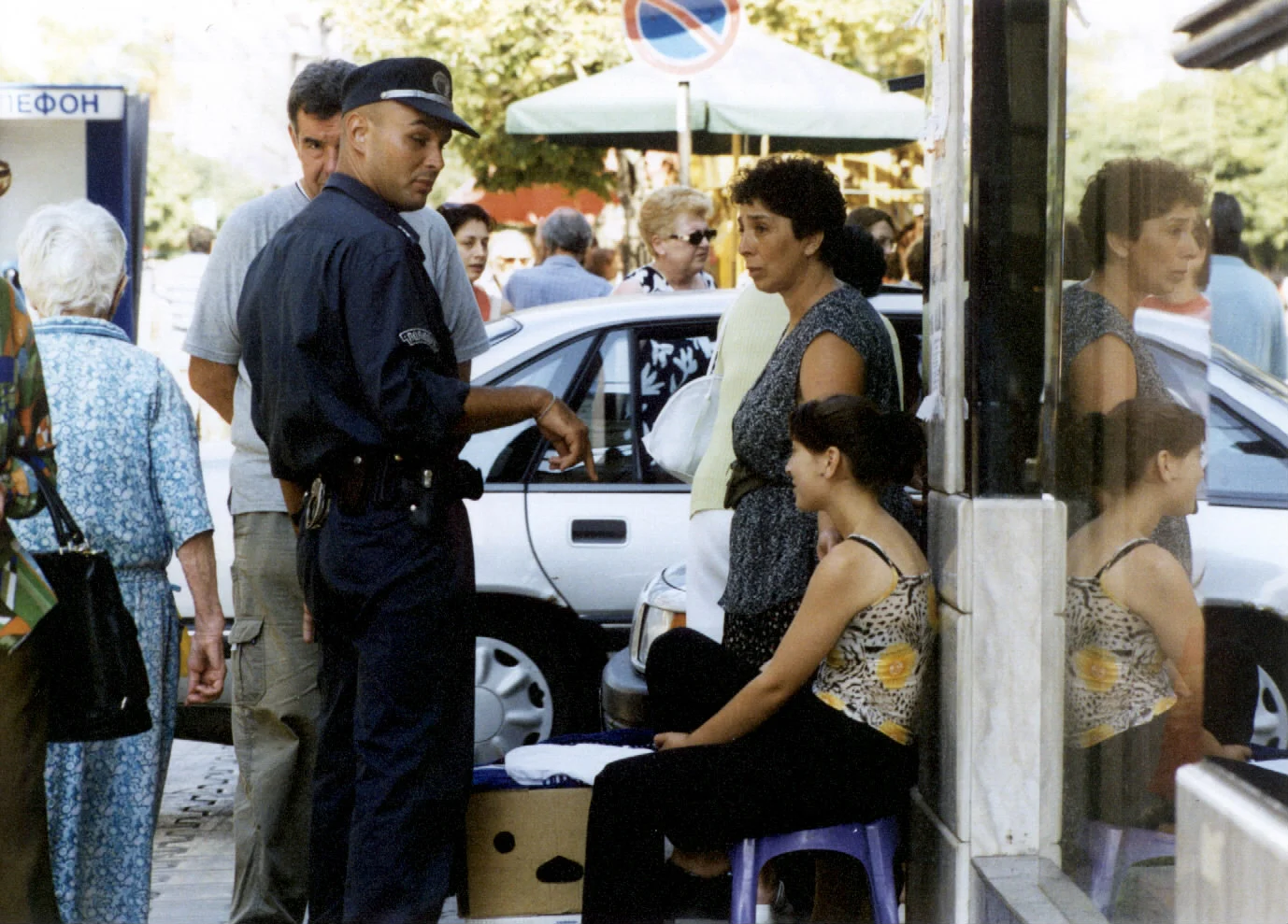 16. 08. 2001 г. Проверка на улични търговциполиция