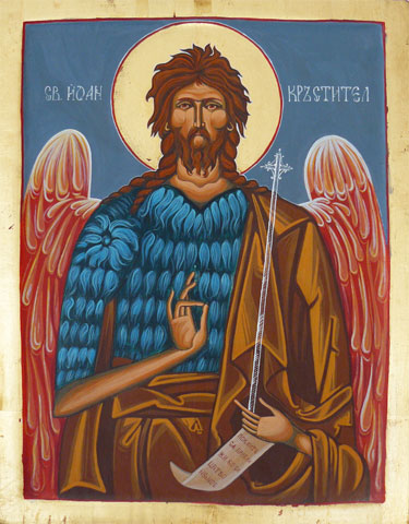 Свети Йоан Кръстител